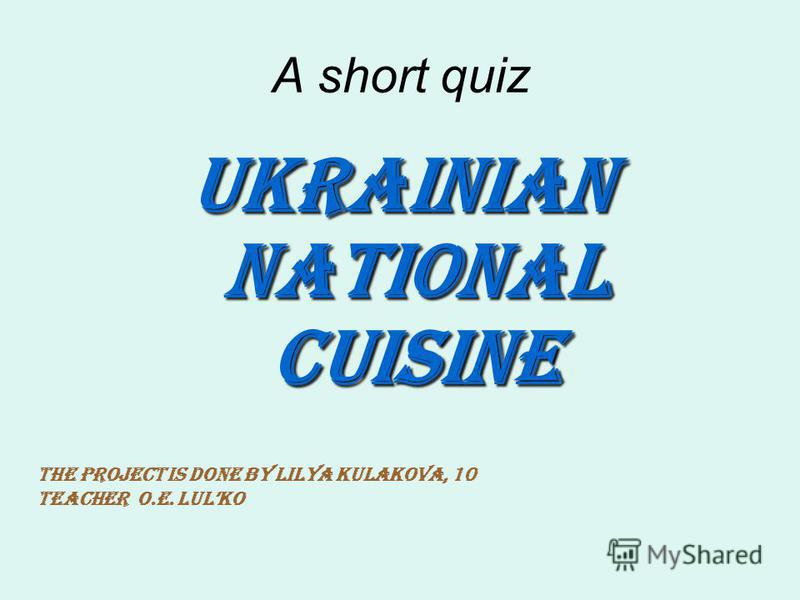 short quiz short quiz