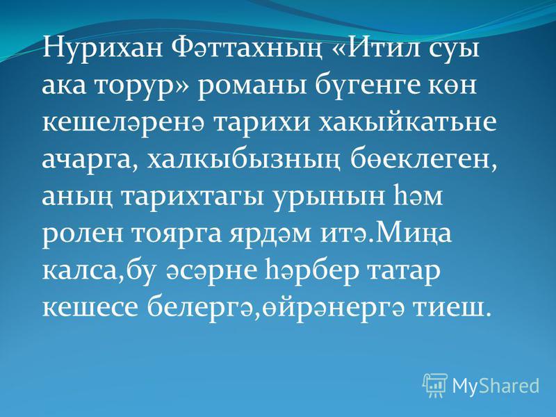 симпатичная Как предложить девушке минет спасибо объяснение. Интересная
