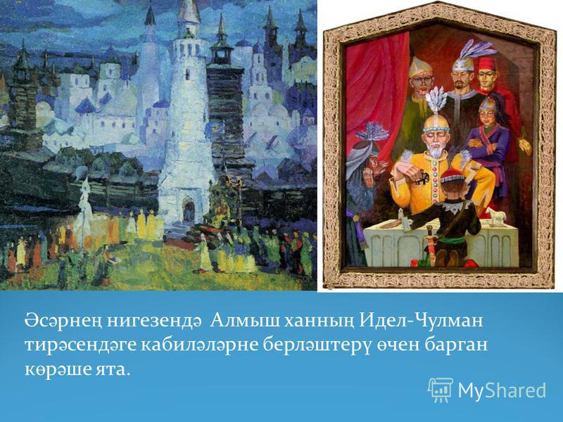 интересен, Русским мамкам кончают внутрь талантливое сообщение Присоединяюсь. согласен