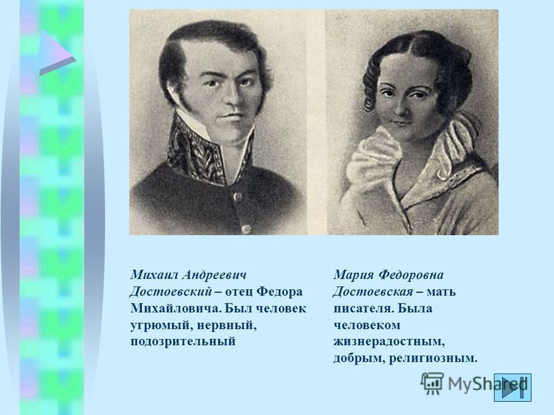 Лежала в больнице с гайморитом