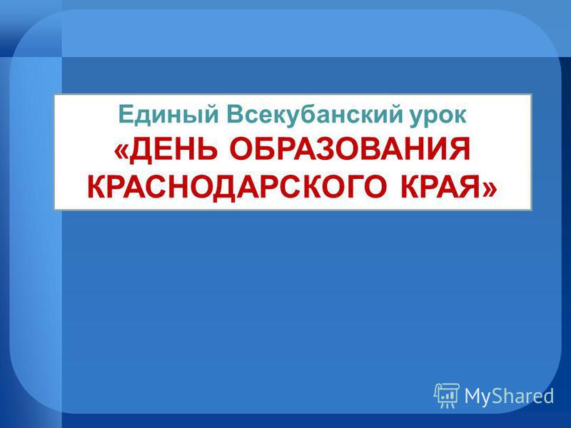 Новогодние подарки магадан
