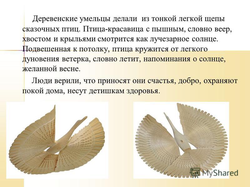 Самодельные минитракторы и мотокультиваторы Самодельные минитракторы и мотокультиваторы