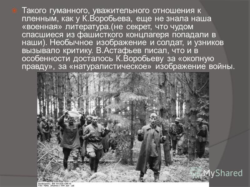 Все о новой стрижке Ольги Бузовой Волосы: Модные стрижки 2016: на что обратить