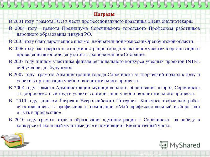 Вышивка крестом Море и Морские пейзажи - схемы с доставкой Валюта Чехии: курс чешской кроны к рублю, доллару, евро