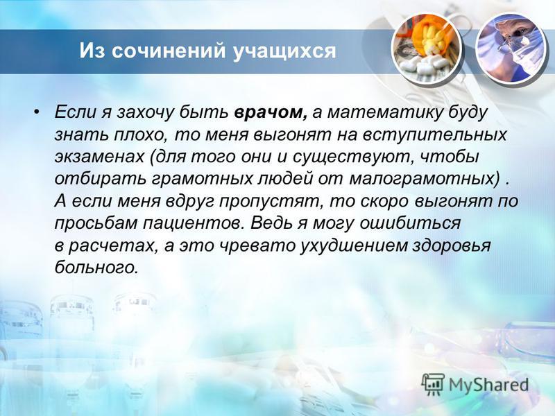 Итоги 2013 года – рейтинг самых горячих трендов от модных блоггеров изображения Итоги 2013 года – рейтинг самых горячих трендов от модных блоггеров изоражения