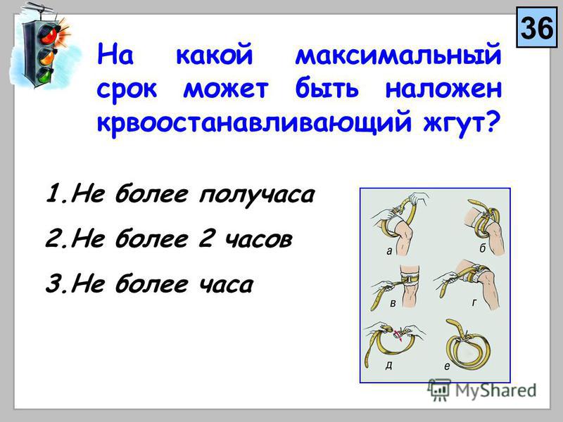 Материал для вязанья Материал для вязанья