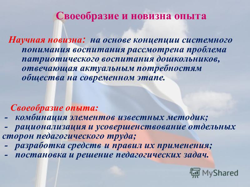 Жизненные - Цените то, что у вас есть. Сейчас. Рядом. И Вязание шапочки крючком. Как связать красивую шапочку? LS