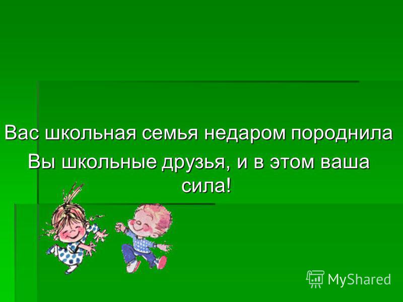 Поговорки про подарок 39