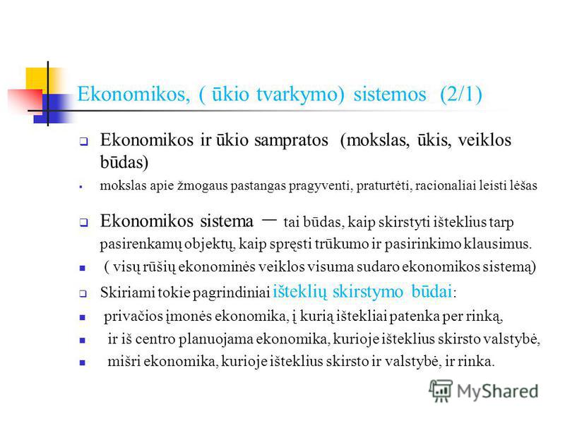 opcionų prekybos valiuta