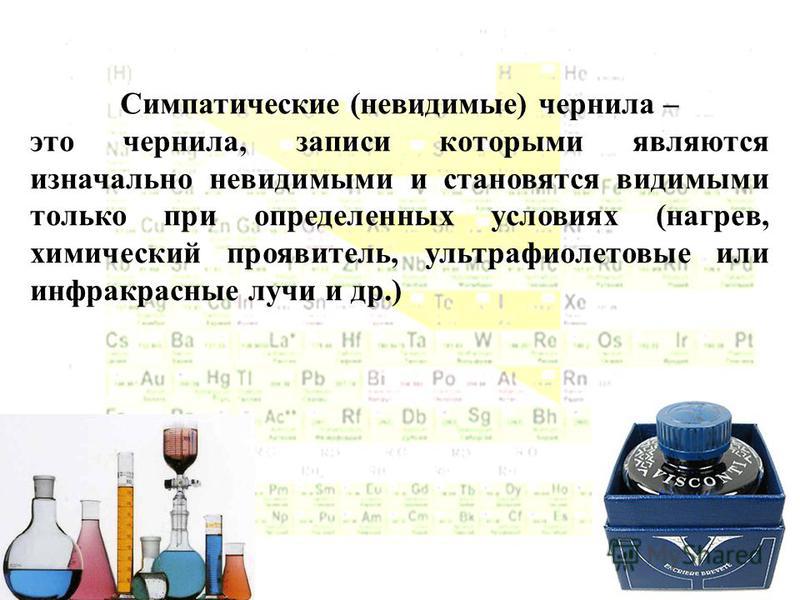 Дровяник из поддонов своими руками фото 153 Дровяник из поддонов своими руками фото 96