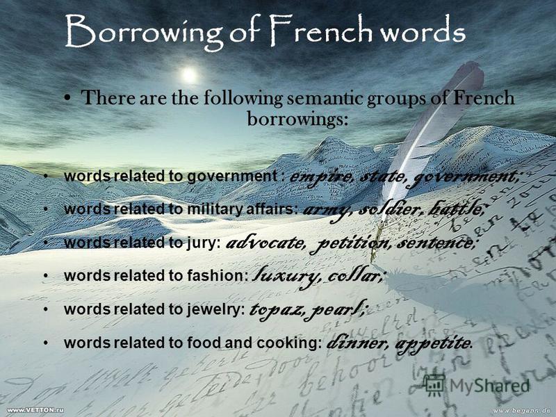 Курсовая работа: French Borrowings in the Modern English Language