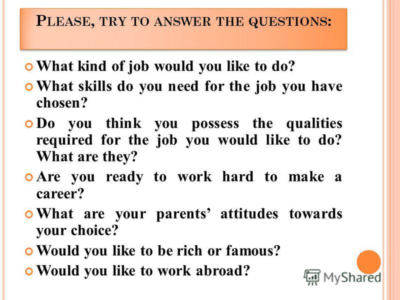 what skills do you possess