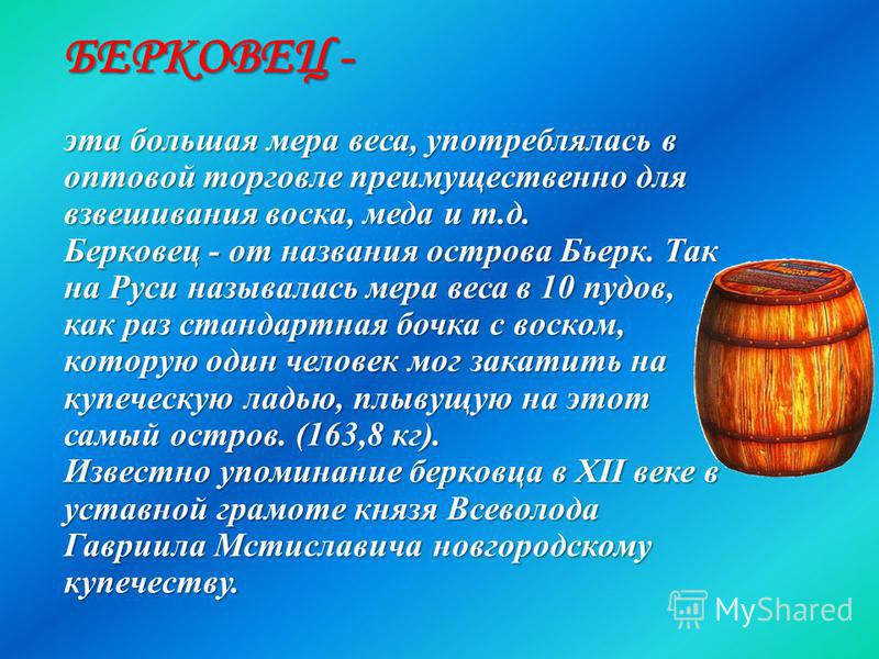 события 1867 год