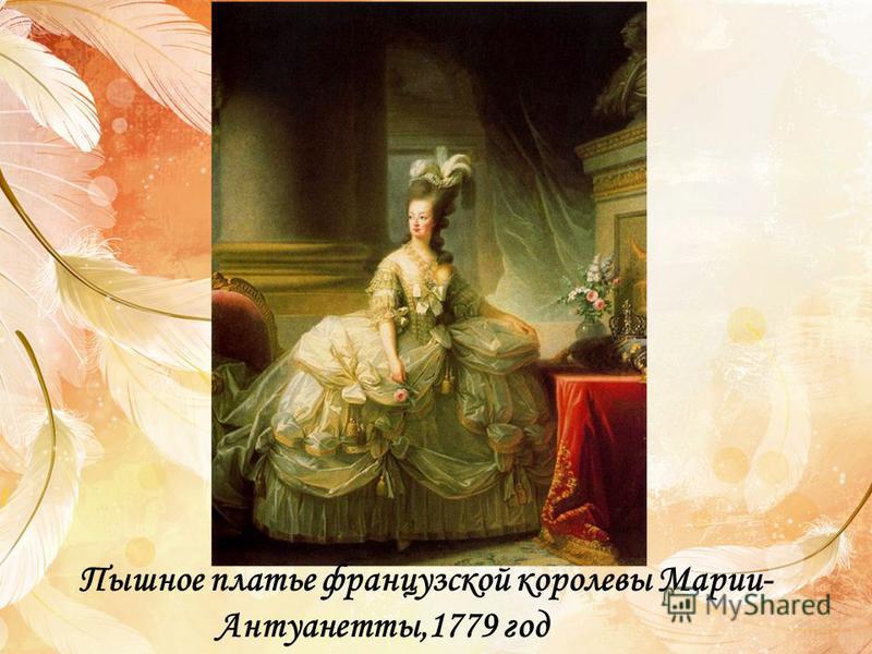 Модели сшитых своими руками платьев 91
