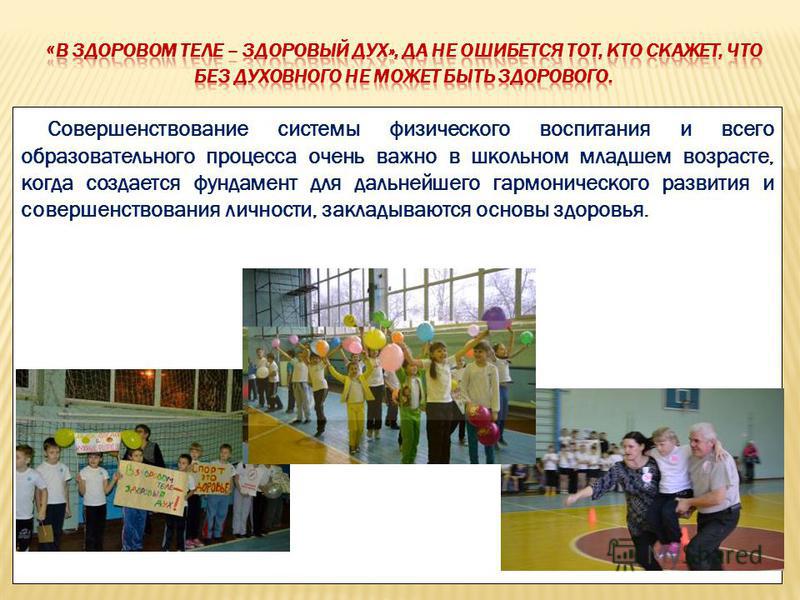 Упражнения для лечения правостороннего сколиоза