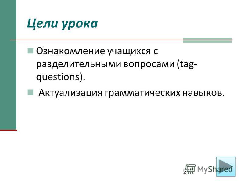 Поздравления с днем рождения мальчик 10 лет от бабушки 96 Поздравления с днем рождения мальчик 10 лет от бабушки 57
