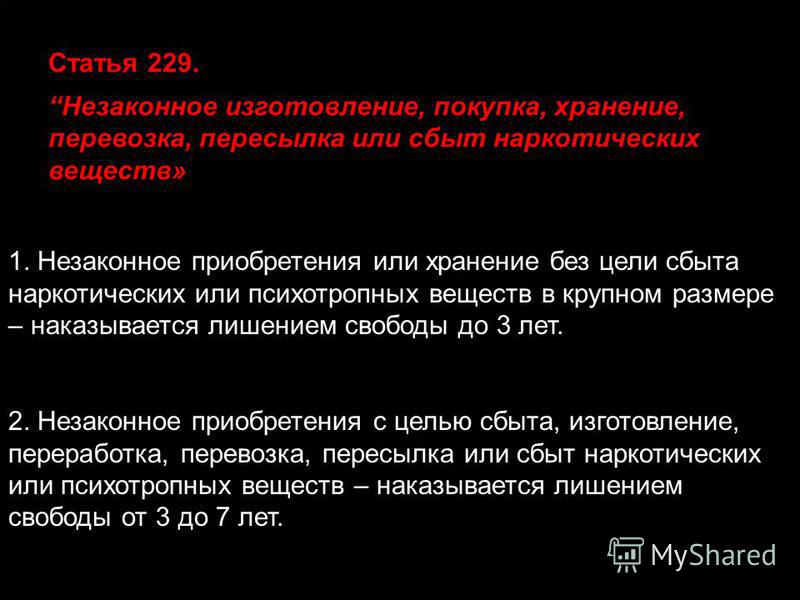 Польза и вред уринотерапии – полезно ли лечение мочой?