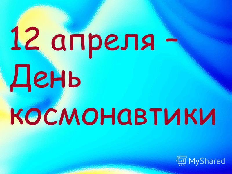 Что одеть на Новый год Петуха 2019 - 50 классных фото! Что одеть на Новый год Петуха 2019 - 50 классных фото!