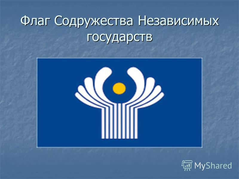 Секс Снг Аткравн Снг аткравн секс