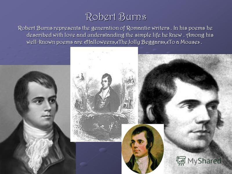 life of robert burns essay life of robert burns essay