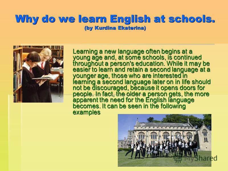 Презентация на тему why do we learn the english language