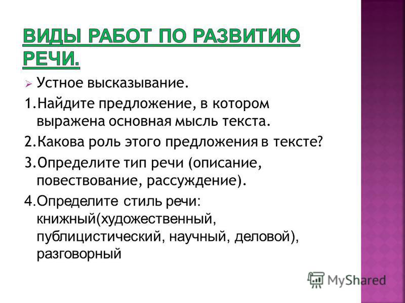 Может ли пароочиститель отпаривать одежду Может ли пароочиститель отпаривать одежду