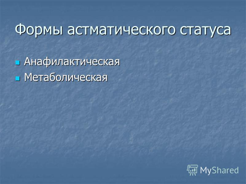 Лезет зуб мудрости заложило ухо Как делается перманентный макияж губ? Техники татуажа губ и ухода после