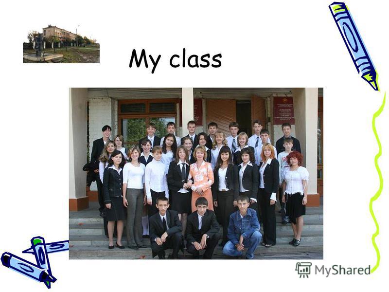 My class