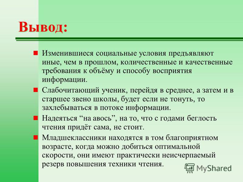 Купить зимние шины официальный сайт