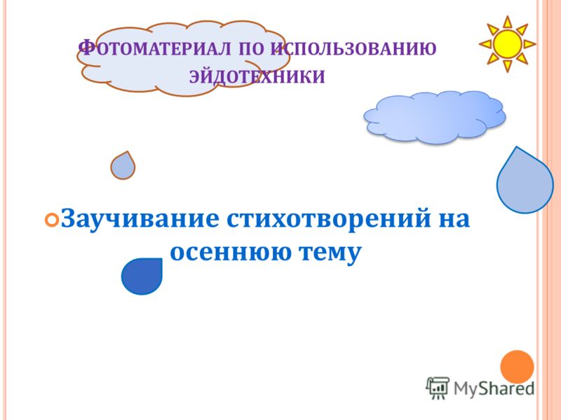 Туника сетка
