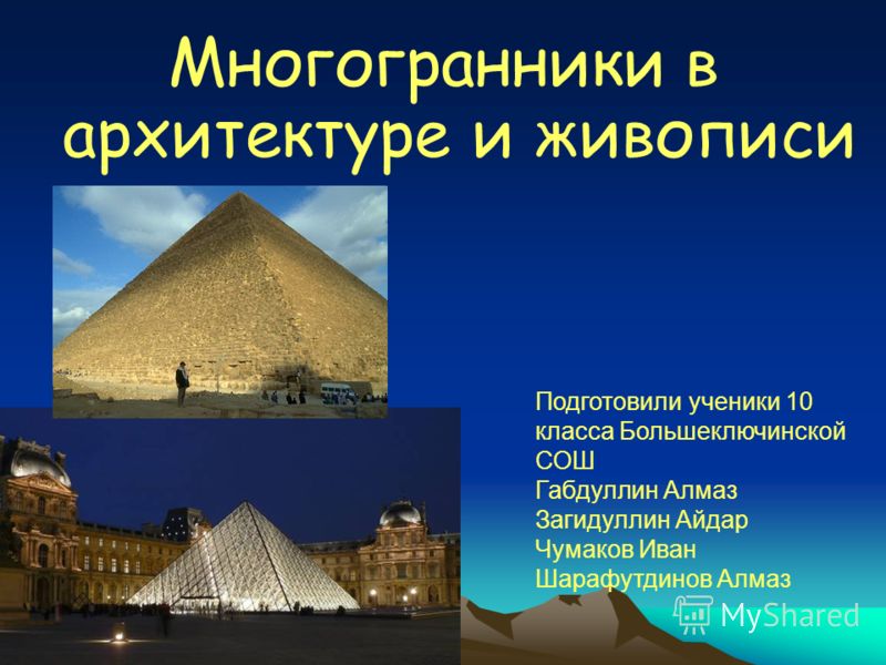 обновленную прошивку cyanogenmod 9 для htc onex