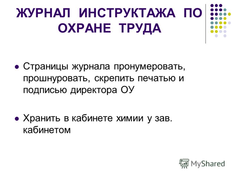 Совместимость имен Джулия и Феодосий в любви и браке картинки Совместимость имен Джулия и Феодосий в любви и браке картинки