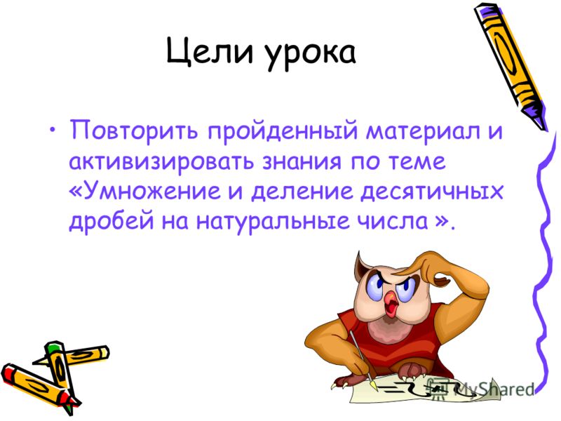 Рабочая программа технология 9 класс