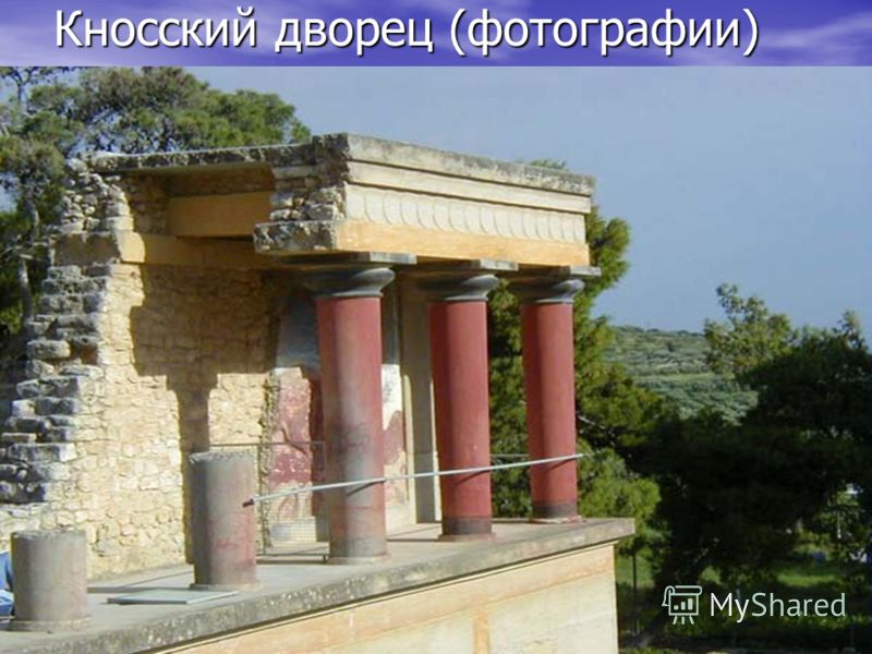 Математика 2 класс 3 четверть