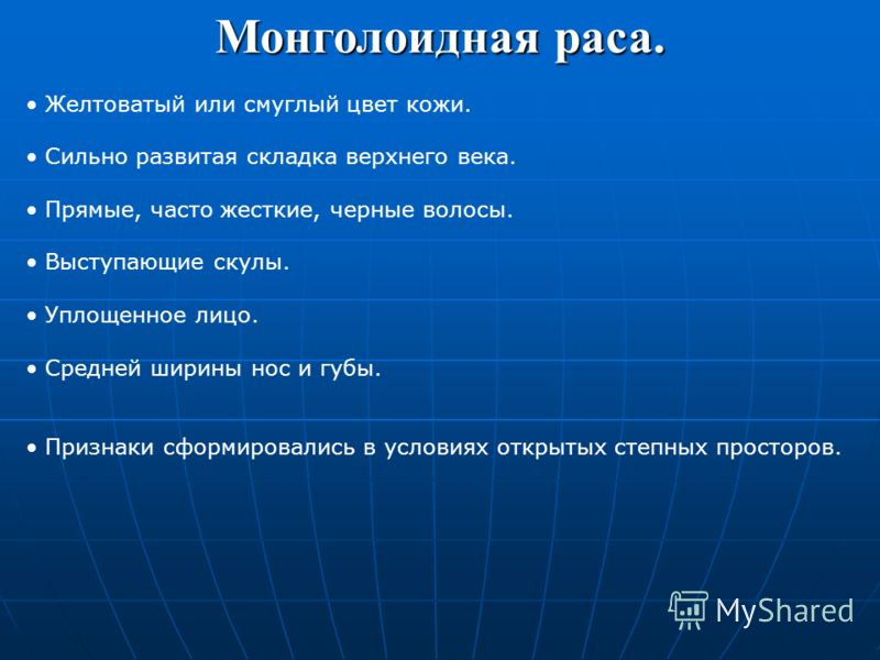 Дочке 3 месяца - БэбиБлог Директор колледжа