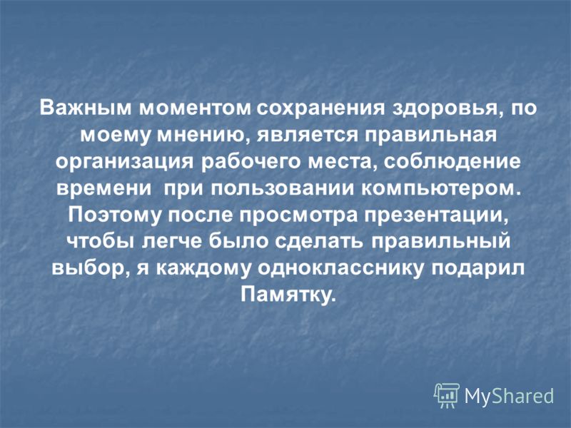 Звезды - Женский журнал Деревянные КАЛИТКИ - 33 способа СДЕЛАТЬ своими руками (с)