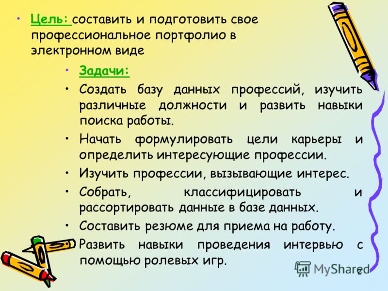 Сказка в сутеева кто сказал мяу читать