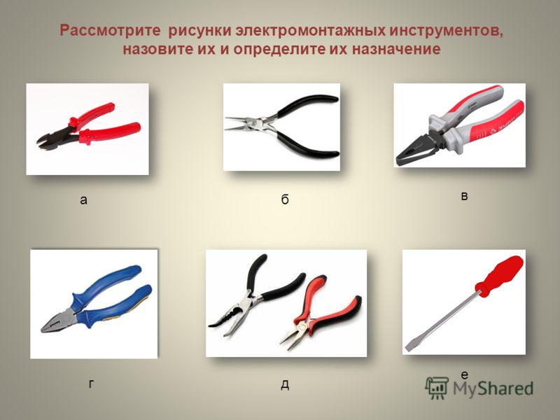Рисунки на тему ток Cached
