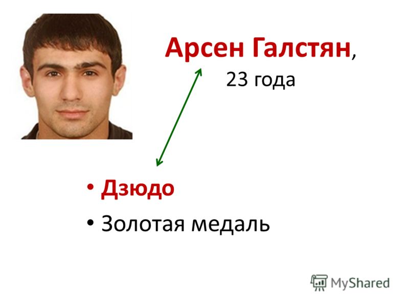 Программа по физике 9 класс пёрышкин на 3 часа
