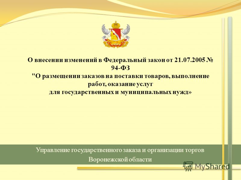 3д печать на заказ спб
