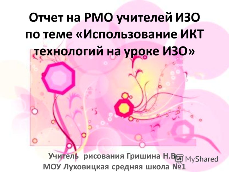 Алгебра 9 класс муравин