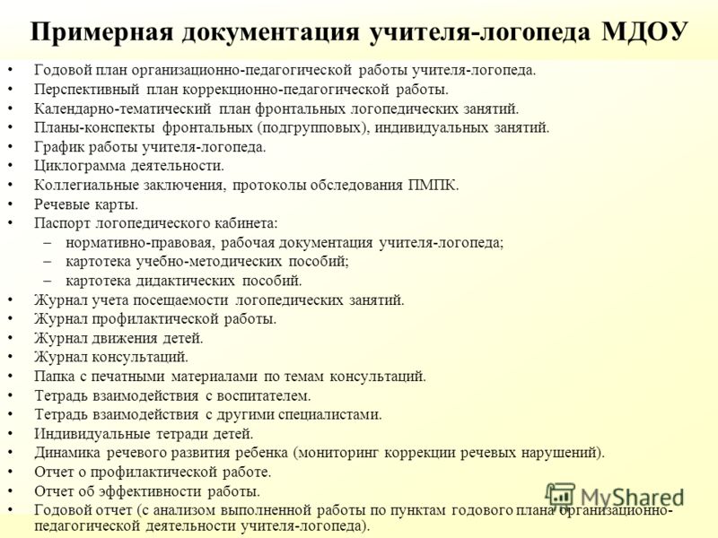 Решение задач за 10 класс: Скачать игры, музыку, софт, обои и многое другое Учебник литература 9 класс беленький
