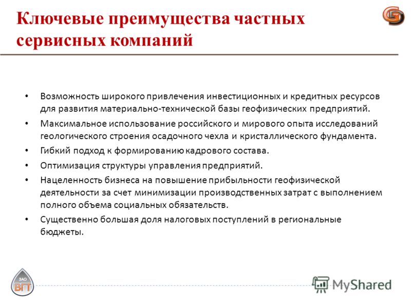 вакансия родильный дом москва вакансия родильный дом москва