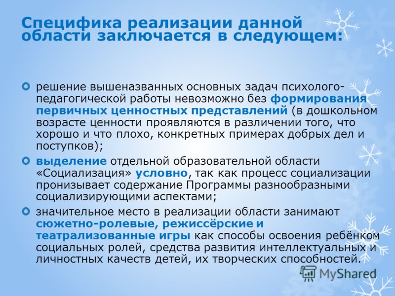 какие должны быть разрешения на фасадные подъемники 800 x 600 · jpeg какие должны быть разрешения на фасадные подъемники 800 x 600 · jpeg