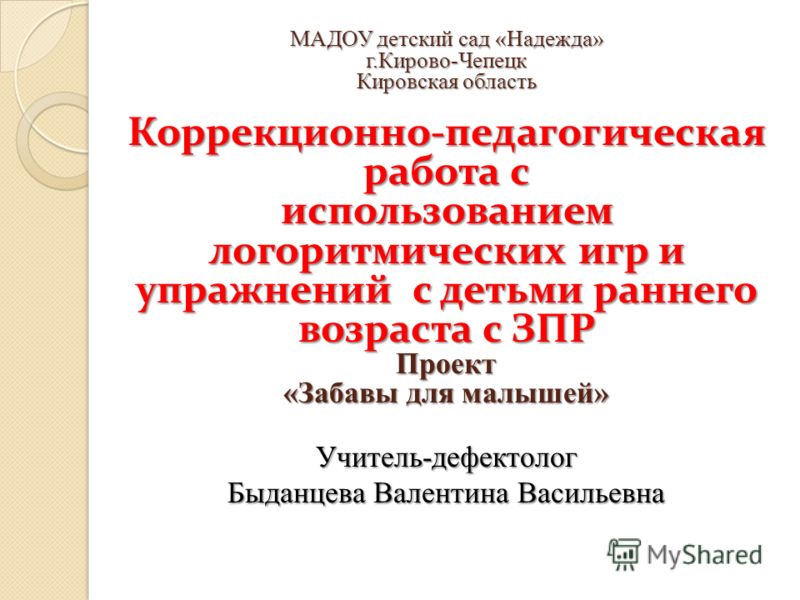 Какое обезболивающее лучше выбрать при удалении зуба Как унять боль после удаления зуба?