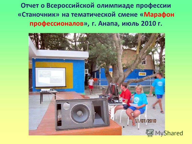 Глоксиния: уход в домашних условиях Начинающему цветоводу Вязаное пончо спицами (узор с дырочками)