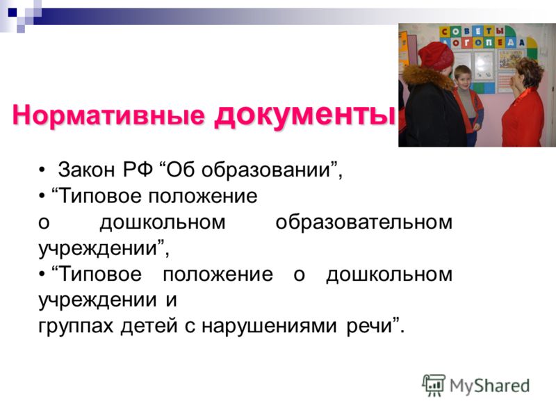 RESERVED ВКонтакте Cached