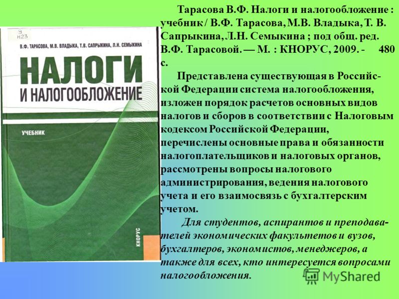 download 西方哲学史（学术版）vol 6a 2005