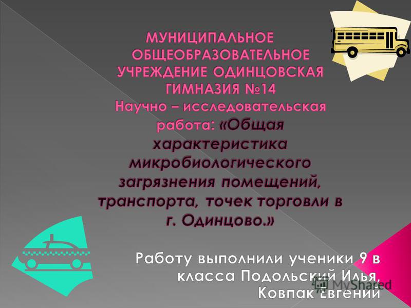 Лоскутное одеяло своими руками Лоскутная техника 7 Лоскутное одеяло своими руками Лоскутная техника 60