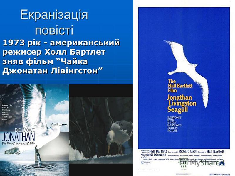 Страсти старьевщика рассказы коллекционеров читать